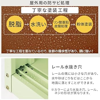 ピエロ置き物 高さ約50cm ピエロ置き物 高さ約50cm